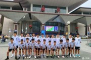 开云体育入口-青海蓝海球员发挥神勇，赢得比赛时刻的简单介绍