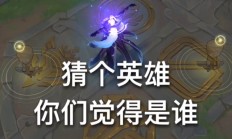 开云下载-一场胜负将决定榜首位置，你猜谁会胜出？