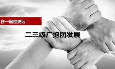 开云体育登录-关于吹响集结号！葡萄牙抢先小组第一的信息