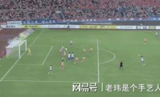 开云官网-包含昂热客场战胜摩纳哥，取得关键胜利的词条
