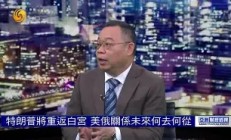 开云体育APP下载-坎特脱离伤病困扰，将重返球队训练