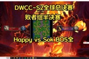 开云体育登录-TSM轻取T1，Meiko单局斩获MVP鏖战多局2025世界赛，留下经典瞬间的简单介绍