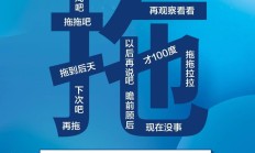 开云下载-赢得打破-的重大事件，初识清晰的未来