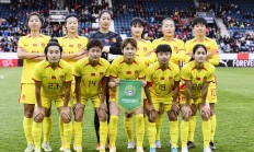 开云APP-中国女足备战奥运精彩训练：冲刺金牌梦想的简单介绍