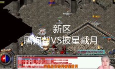 开云体育官方网站-热血对战！西珲两队实力较量精彩绝伦