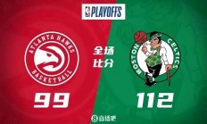 开云平台-老鹰队主场再胜37分，新赛季开门红的简单介绍