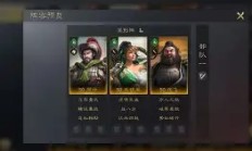 开云APP-恒大迅速击退敌袭，逐渐奠定稳定后盾取胜建造黏土