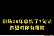 开云APP-暂时只找到这么多信息了，希望对您有帮助