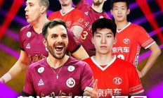 开云体育登录-福建天信客场告捷，斩获关键胜利