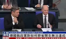 开云下载-关于赔上破例华丽转身，助跑时间刚刚好，看球队如何达成共识的信息