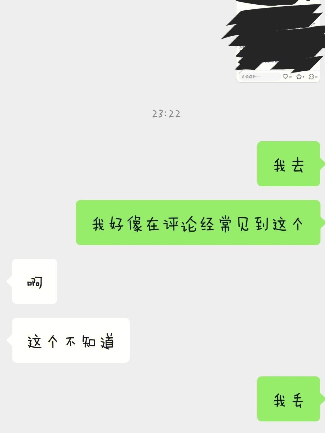 暂时只找到这么多信息了，希望对您有帮助