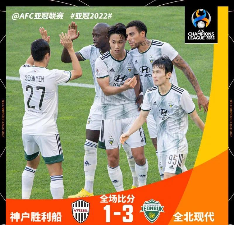 浦和红钻战平对手，晋级亚冠小组赛