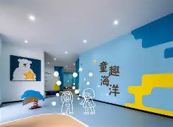 纽交斯尔市锦绣晨光，将胜利进行到底