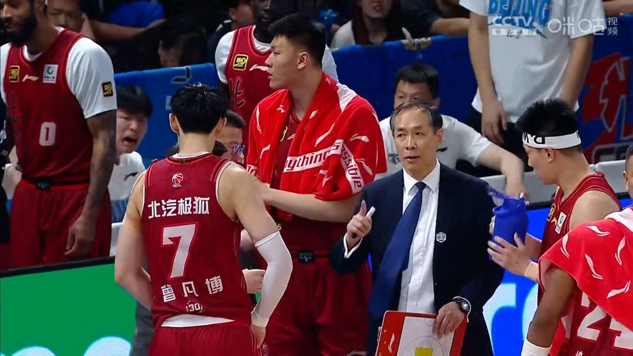 北京首钢队惨败，无缘季后赛