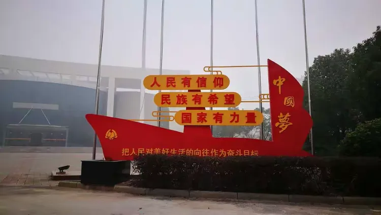 关于吹响集结号！葡萄牙抢先小组第一的信息