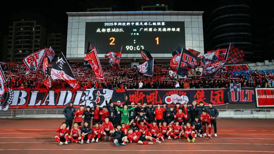 关于中超比赛球队宣布青训校园足球基地开放的信息