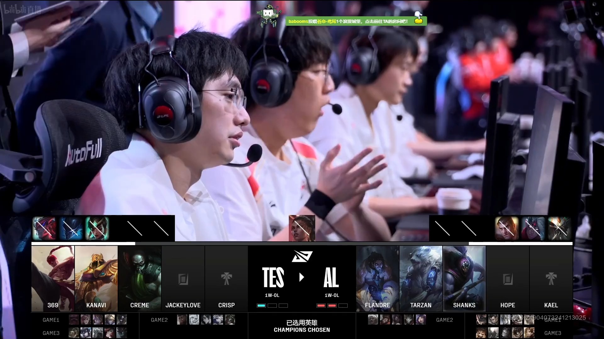 MAD险胜RNG，JackeyLove打出惊人五杀宿敌对决四强赛，点燃全场激情