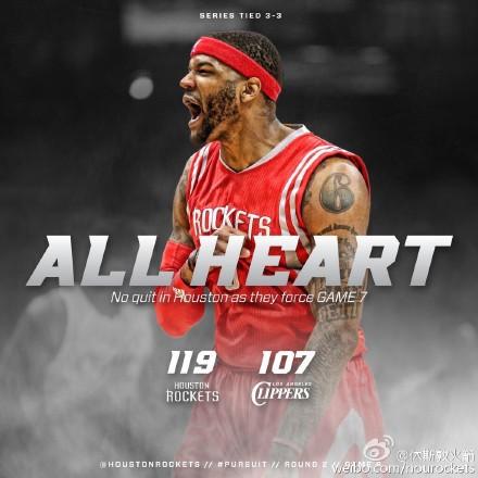 快船大胜火箭,战绩追平西部半决赛 快船大胜火箭,战绩追平西部半决赛