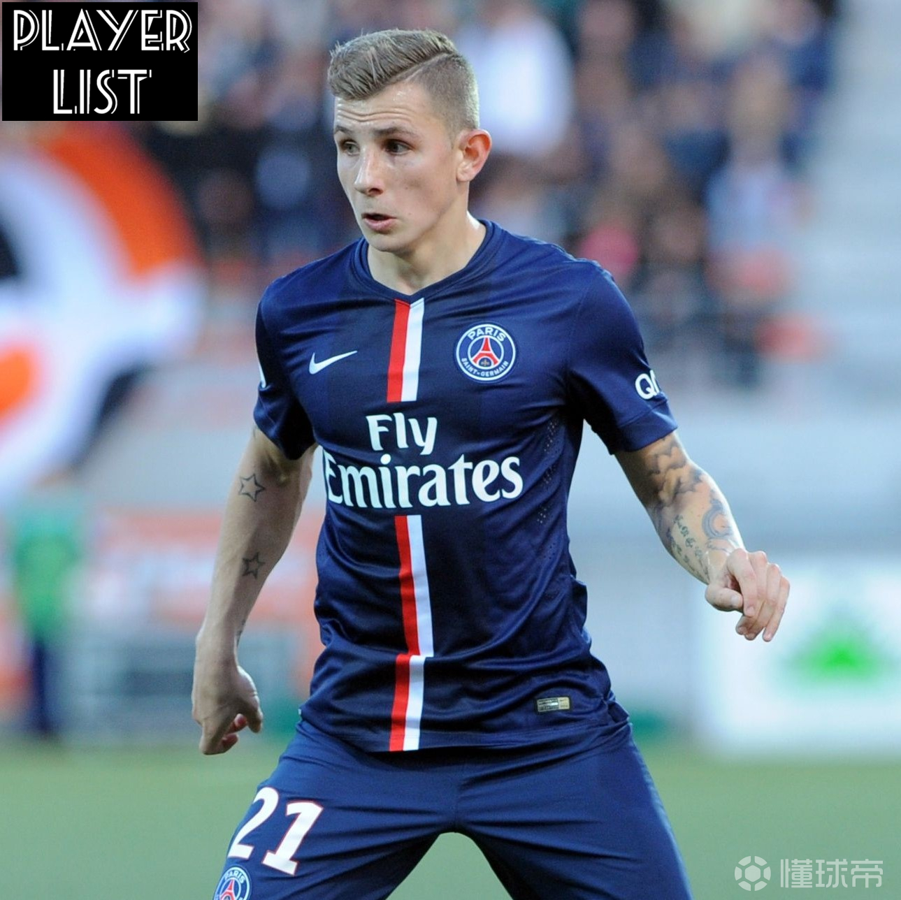 埃弗顿惨败巴黎圣日耳曼,遭遇暴雨 埃弗顿惨败巴黎圣日耳曼,遭遇暴雨