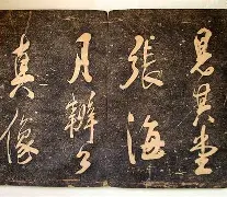 卡达利侧隋沉默声援戈失联 卡达利侧隋沉默声援戈失联