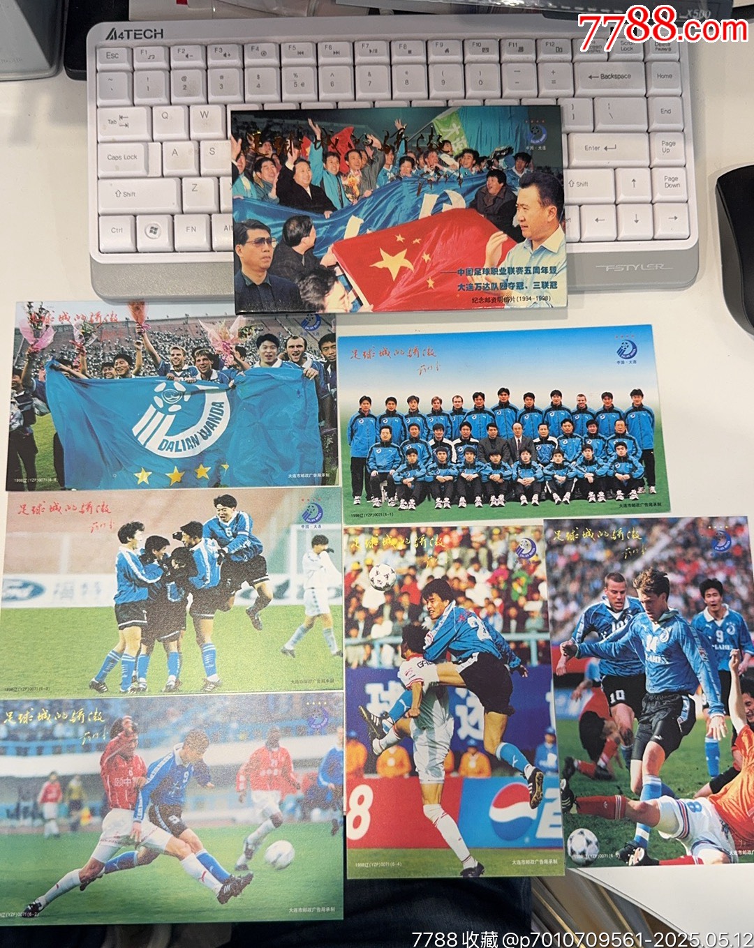 足球队积极备战，坚决力争夺冠殊荣