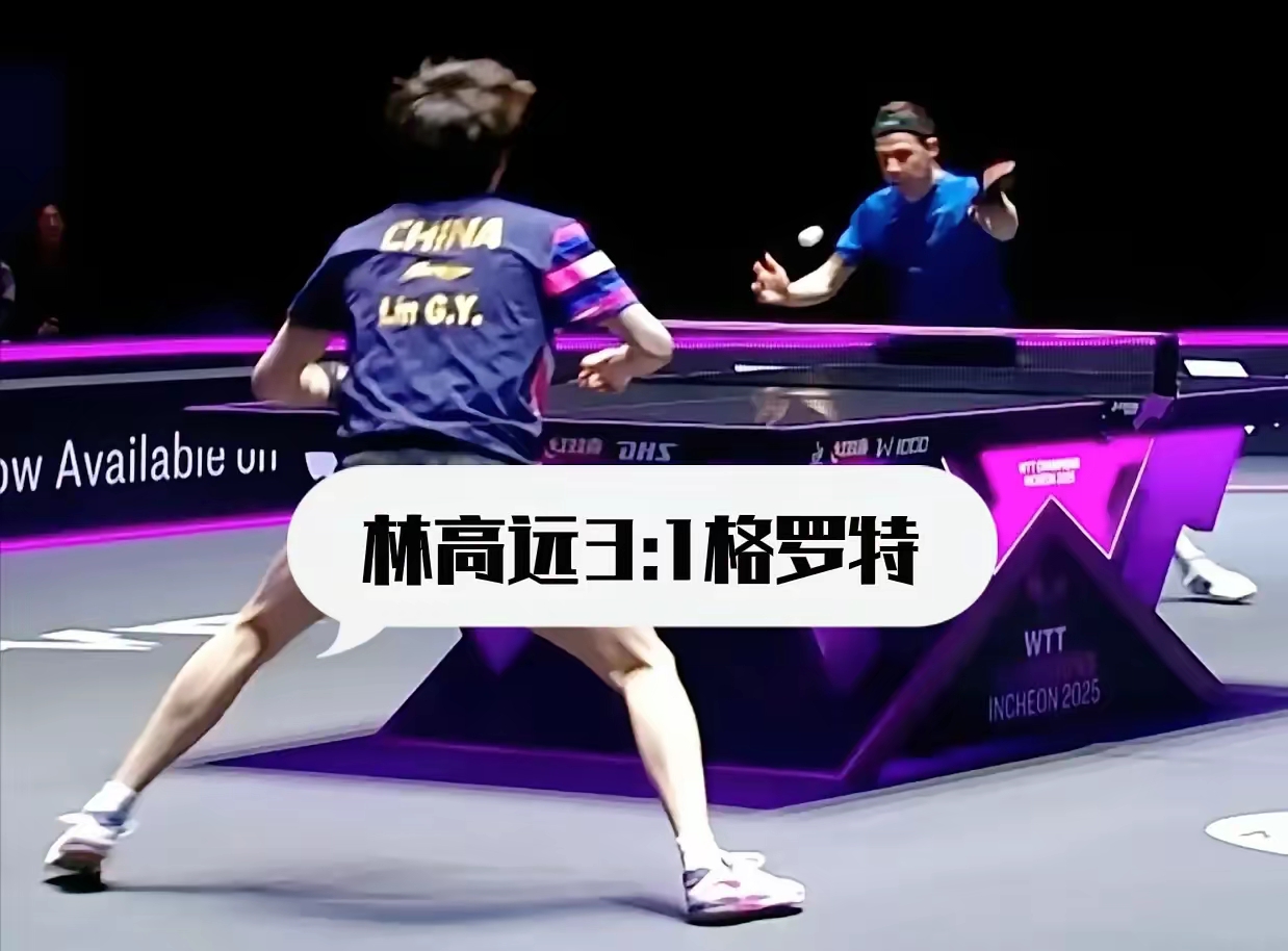 比利时乒乓球队爆冷波兰乒乓球队,王皓绝境逆转的简单介绍 比利时乒乓球队爆冷波兰乒乓球队,王皓绝境逆转的简单介绍