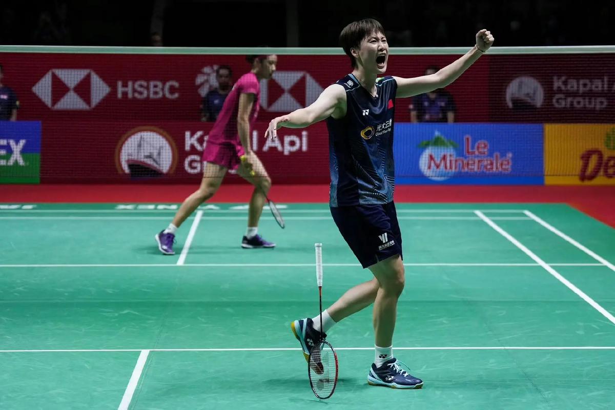 印尼队绝杀韩国队，陈雨菲统治全场的简单介绍